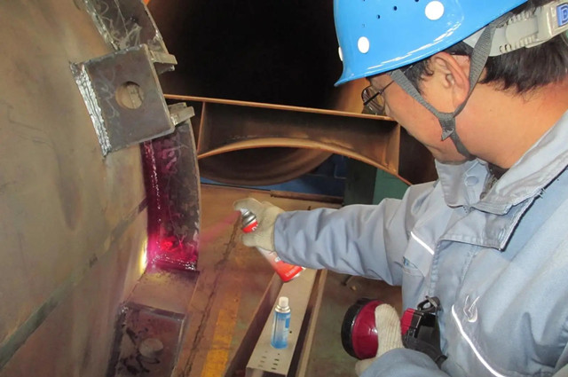 什么是滲透探傷，都有哪些檢測(cè)方法？