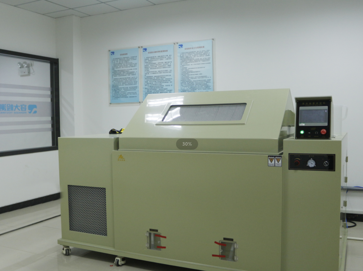 什么是循環(huán)鹽霧試驗(yàn)？